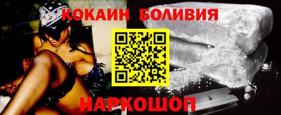 стафф Чебоксары