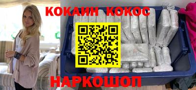 стафф Чебоксары