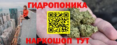 наркотики Чебаркуль