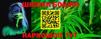 стафф Чебоксары