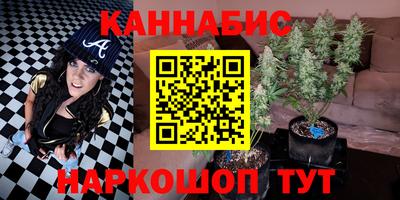 стафф Чебоксары
