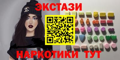 стафф Чебоксары