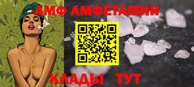 стафф Чебоксары