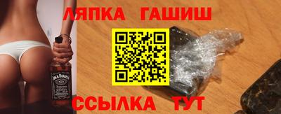 стафф Чебоксары
