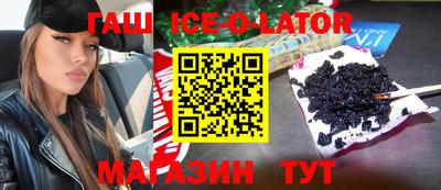 стафф Чебоксары