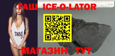 стафф Чебоксары